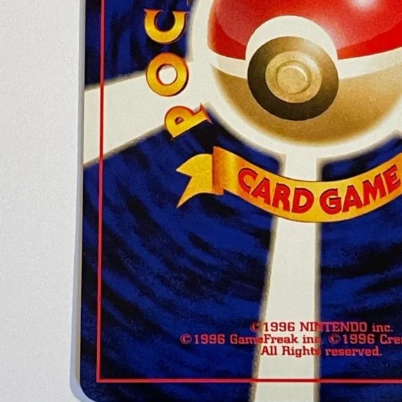 Pokemon Pocket Monsters Neo Genesis Horsea card - Picture 14 of 16